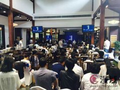 2016中国文化产业峰会新闻发布会在武汉召开